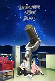 Watch Free Insomniacs After School (2023-)