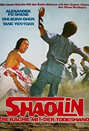 Watch Free Fang Shi Yu yu Hu Hui Qian (1976)