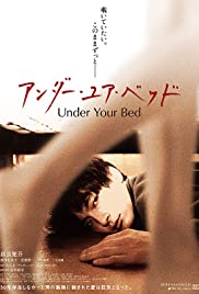 Watch Free Under Your Bed (2019)