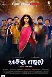 Watch Full Movie :Affraa Taffri (2020)