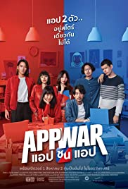 Watch Full Movie :App War (2018)