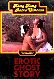 Watch Free Erotic Ghost Story (1990)