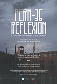 Watch Free Perm36. Reflexion (2016)