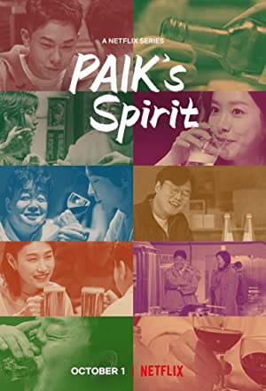 Watch Free Paiks Spirit (2021 )
