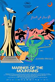 Watch Free Mariner of the Mountains (2021)