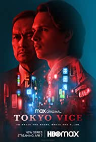 Watch Full Movie :Tokyo Vice (2022-)