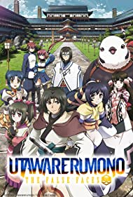 Watch Full Movie :Utawarerumono The False Faces (2015-)