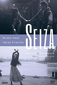 Watch Free Seiza (2013)