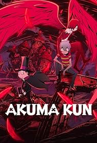 Watch Free Akuma Kun (2023-)
