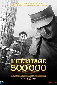 Watch Free 500,000 (1963)