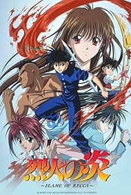 Watch Free Flame of Recca (1997-1998)