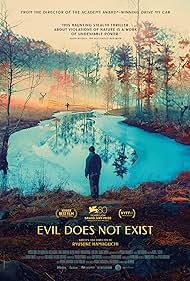 Watch Free Evil Does Not Exist (2023)