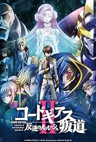 Watch Free Code Geass Lelouch of the Rebellion II Transgression (2018)