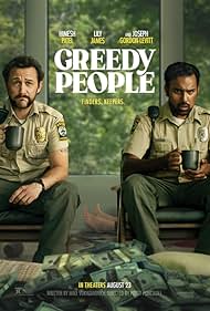 Watch Free Greedy People (2024)