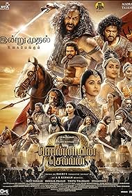 Watch Full Movie :Ponniyin Selvan Part Two (2023)