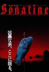 Watch Free Sonatine (1993)