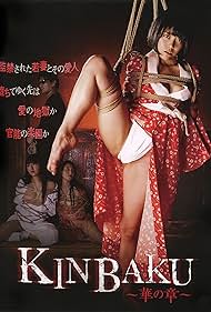 Watch Full Movie :Kinbaku Hana no Sho (2016)