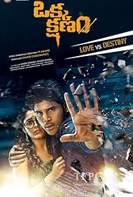 Watch Free Okka Kshanam (2017)