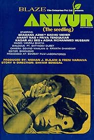 Watch Free Ankur The Seedling (1974)