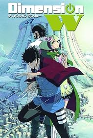 Watch Free Dimension W (2016–)