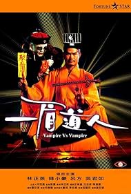 Watch Full Movie :Vampire vs Vampire (1989)