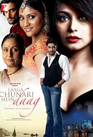 Watch Free Laaga Chunari Mein Daag Journey of a Woman (2007)