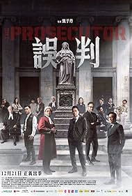 Watch Free The Prosecutor (2024)