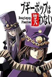 Watch Free Boogiepop Never Laughs: Boogiepop Phantom (2000 )